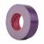 MagTape Utility gaffa tape 50mm x 50m paars
