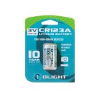 Olight CR123A lithium batterij 3V - 1600mAh